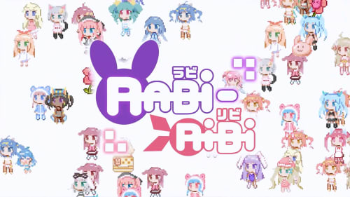 ラビリビ　rabi ribi　Switch　スイッチ